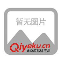 27号新发布 （1998年日产牌）二手船泊游艇渔船